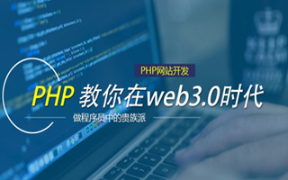 香河 mongo排序sort,php如何按顺序排列数组？